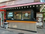 Hot Zone (Isahakyan Street, 16), fast food