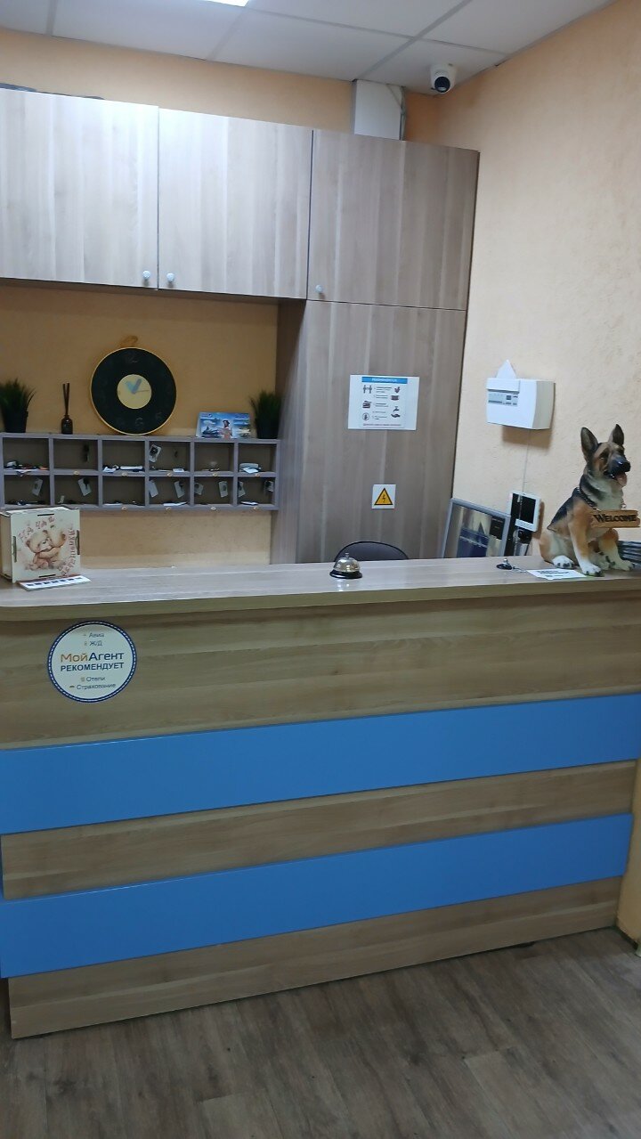 Фото Евразия