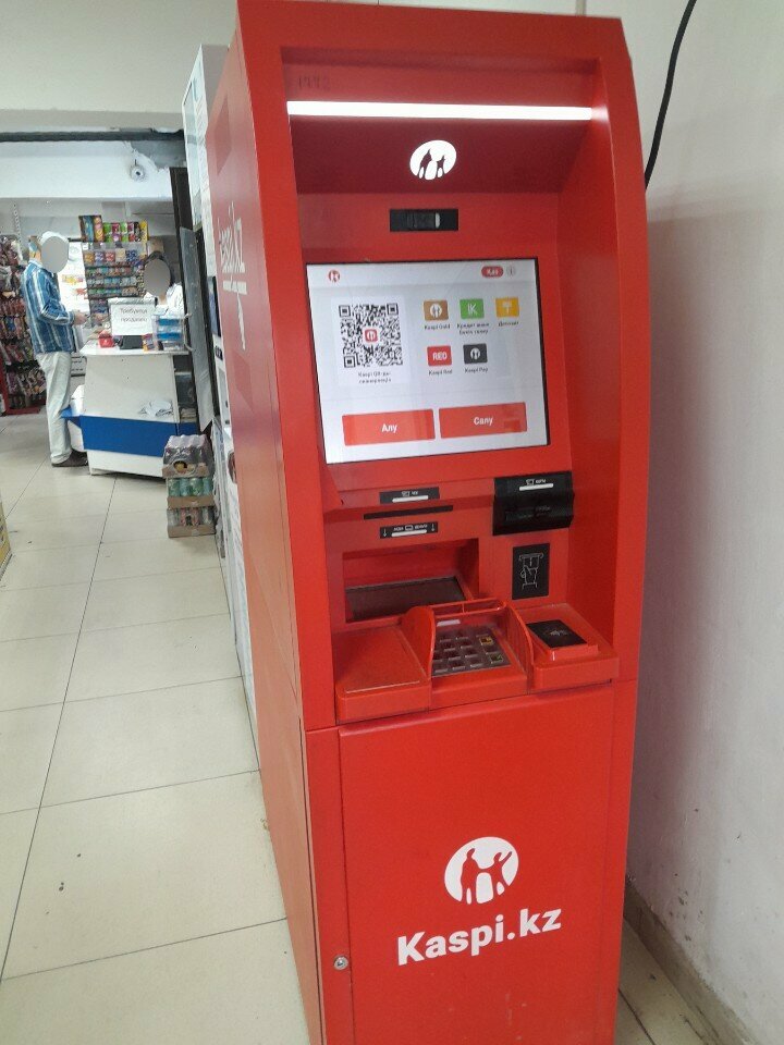 ATM Kaspi Bank, Astana, photo