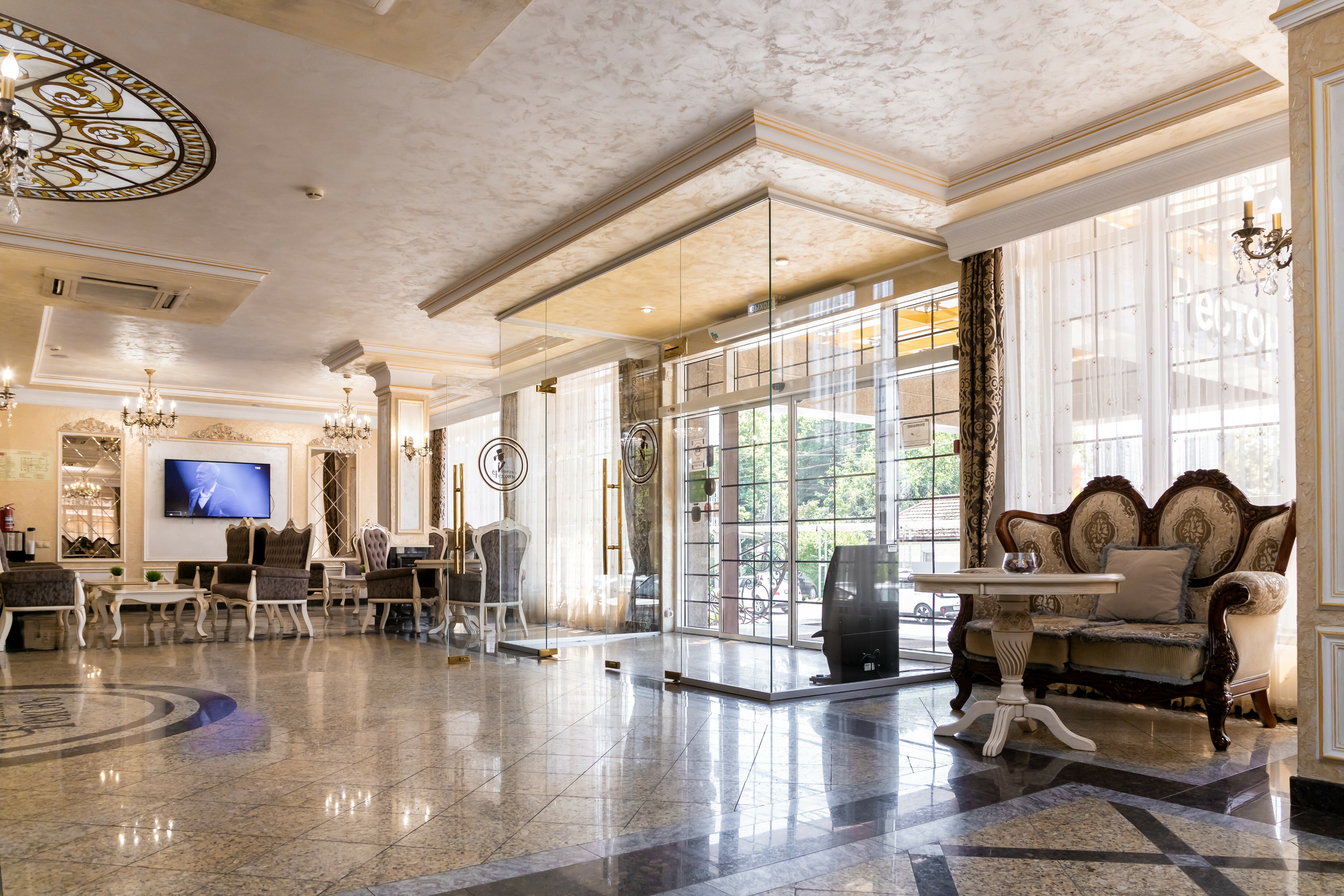 Фото Чеховъ