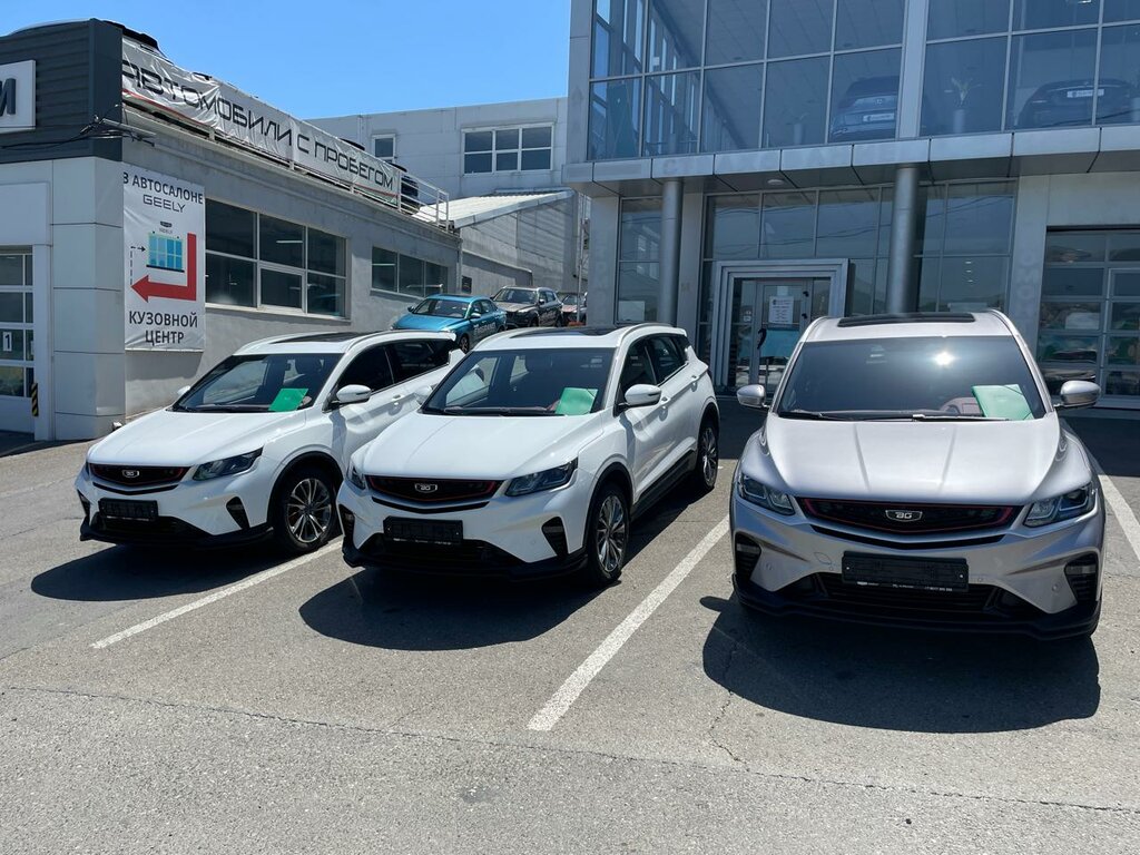 Leasing company РЕСО-Лизинг, Anapa, photo