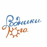 Родники Юга (Иртышская ул., 5), продажа воды в Волгограде