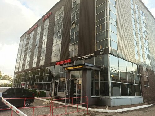 Гостиница Амстердам в Казани