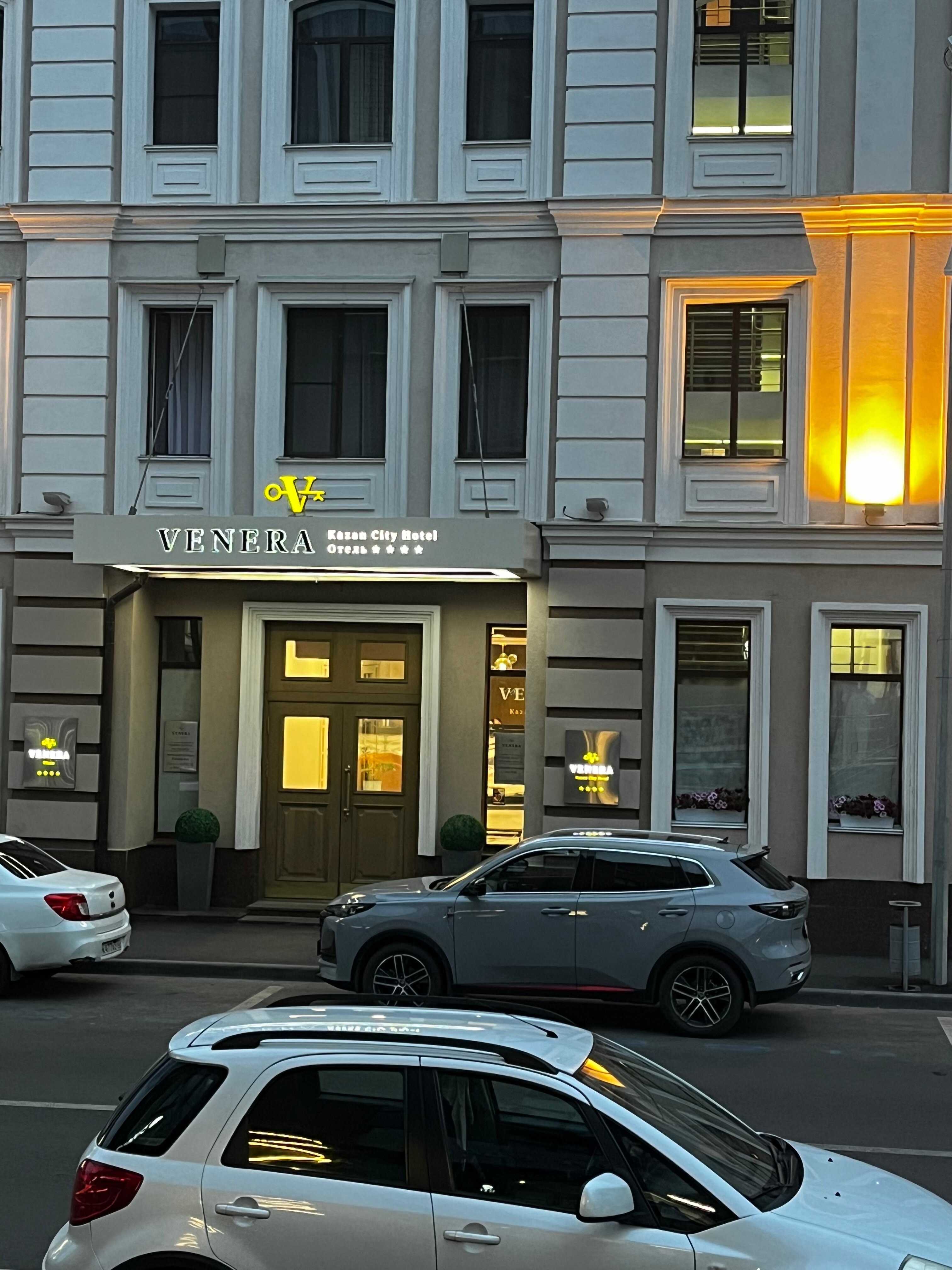 Фото Венера