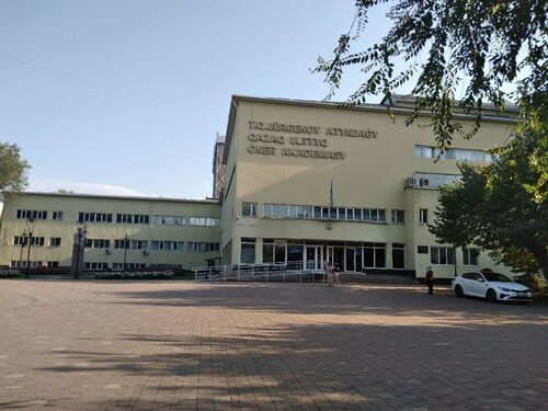 Діни қызметкер лас монахты пизда оның аяқтарының арасында трахает