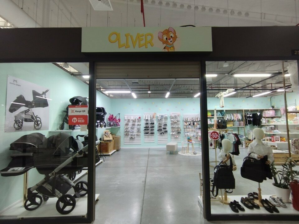Children's clothing store Oliver, Chimkent, photo