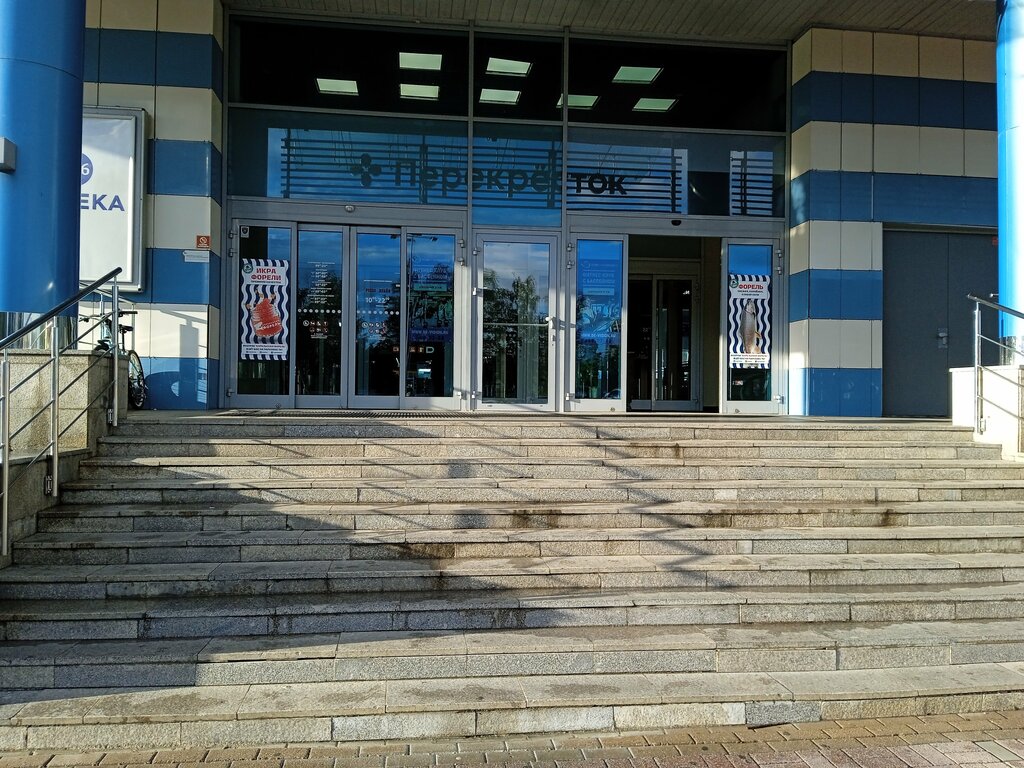 ATM Т-Банк, Saint Petersburg, photo