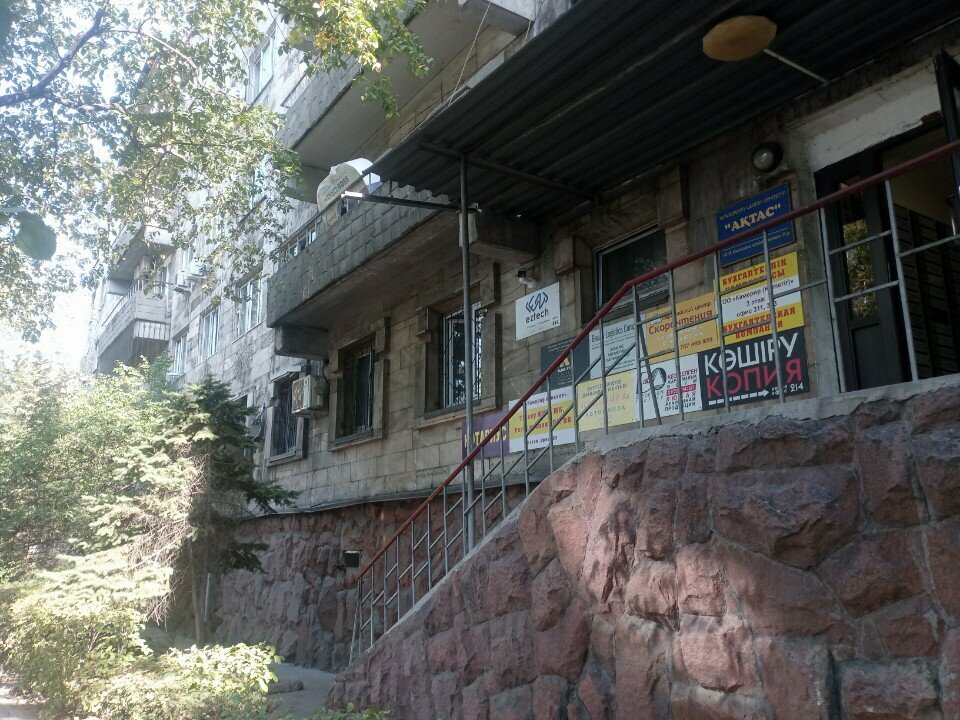 Hotel Aktas, Almaty, photo