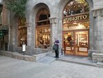 Roberto (Abovyan Street, 25), shoe store