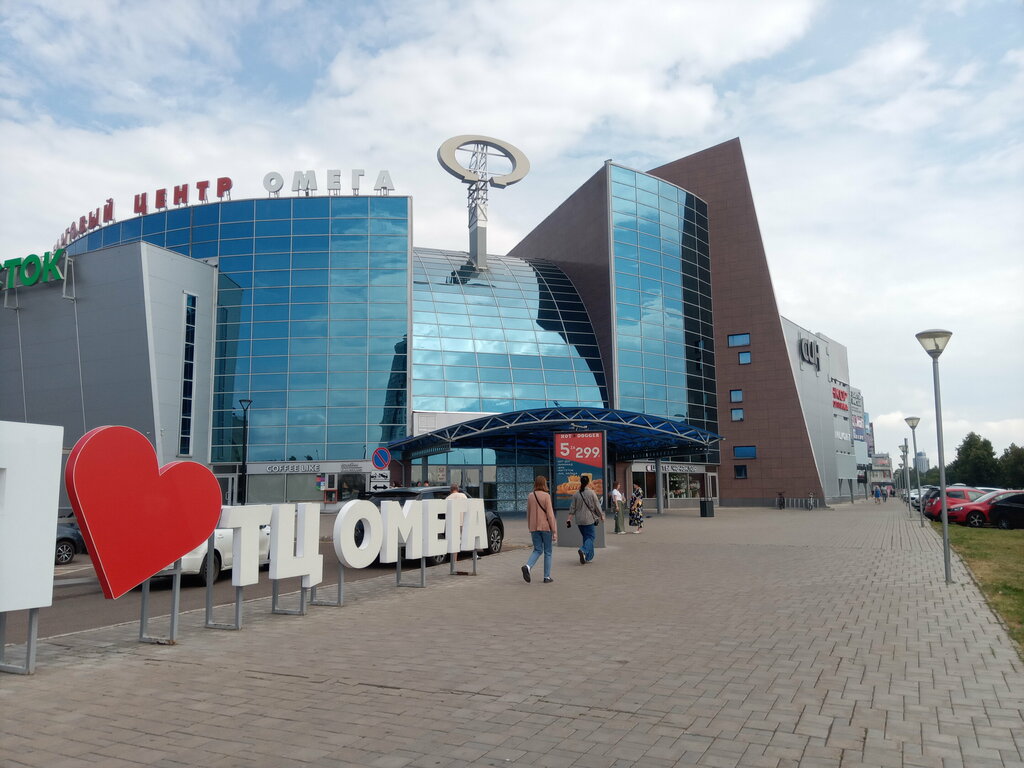 Bags and suitcases store Сумки, Naberezhnye Chelny, photo