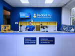 Pedant.ru (Oktyabrskiy Avenue, 36), phone repair