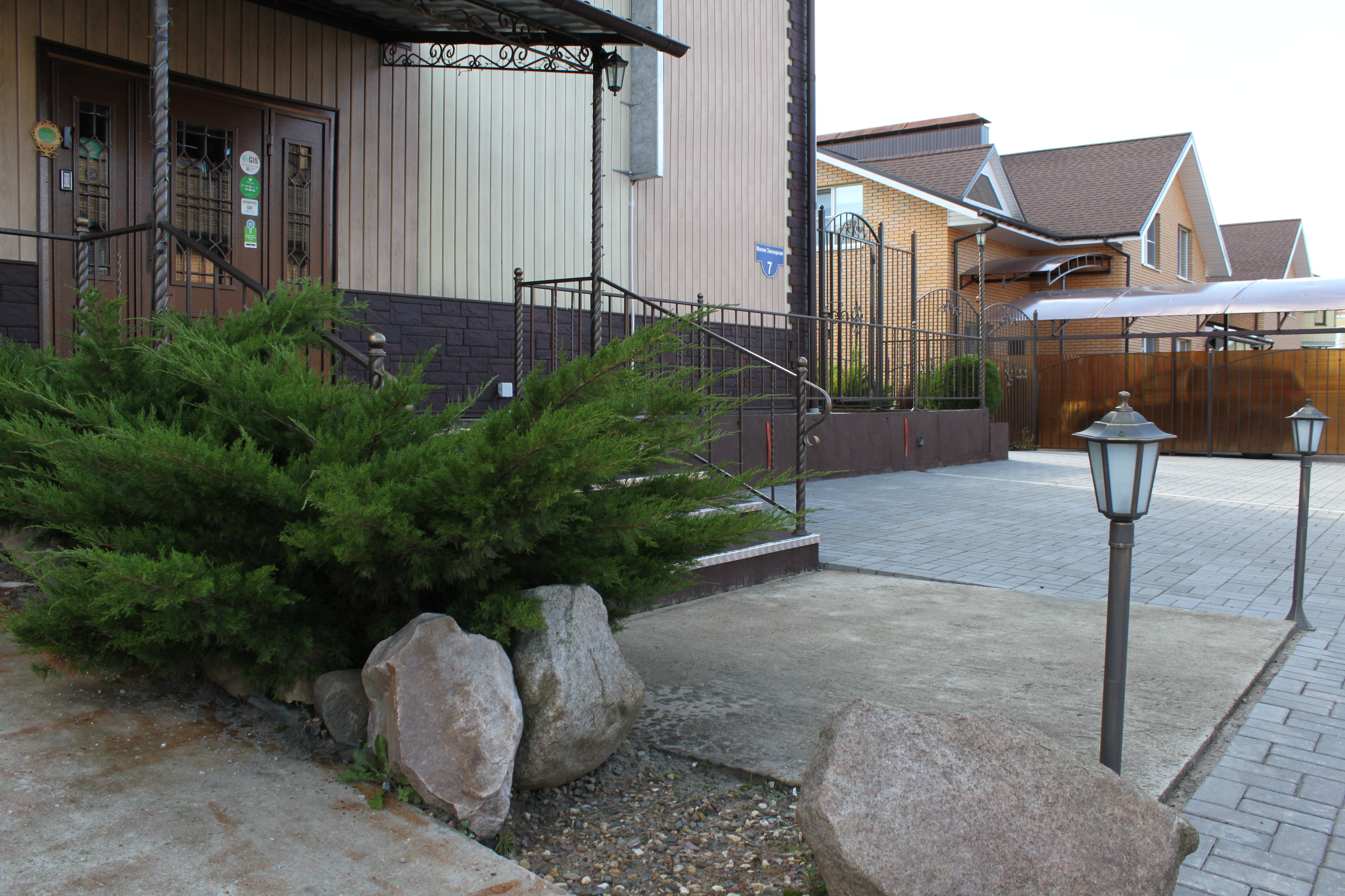 Фото отеля 4