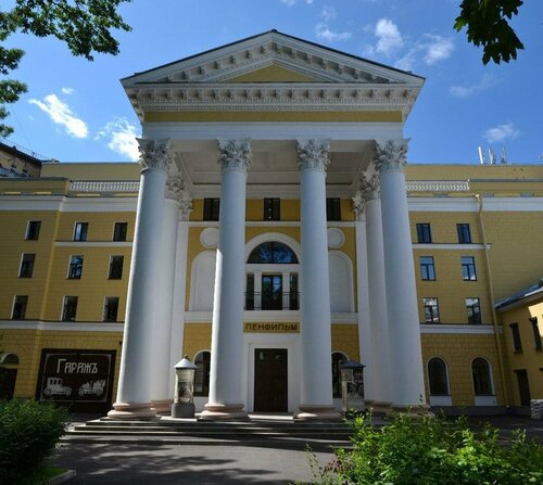 Film okulu Kadr, Saint‑Petersburg, foto