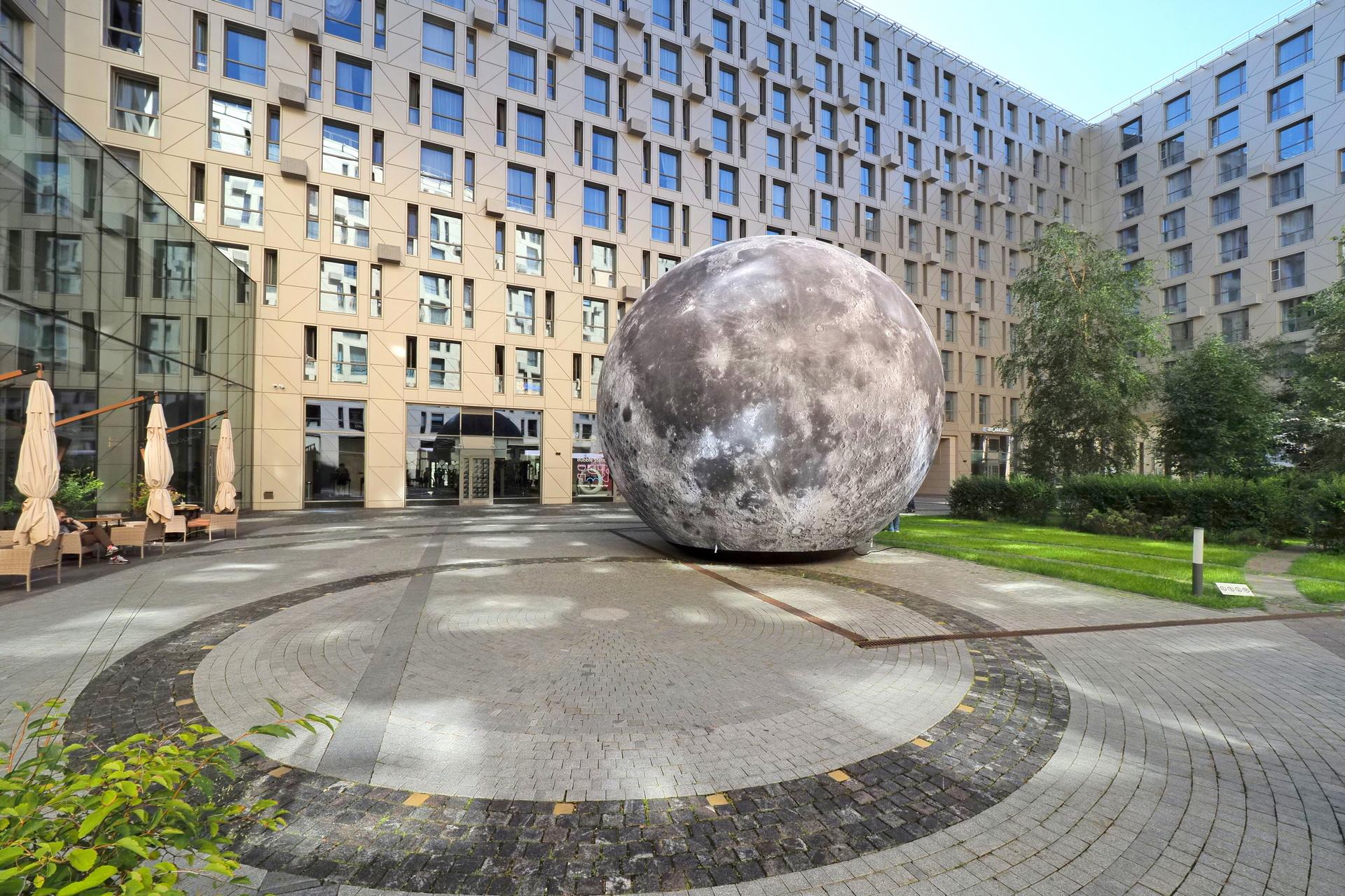 Фото Друзья на Марата