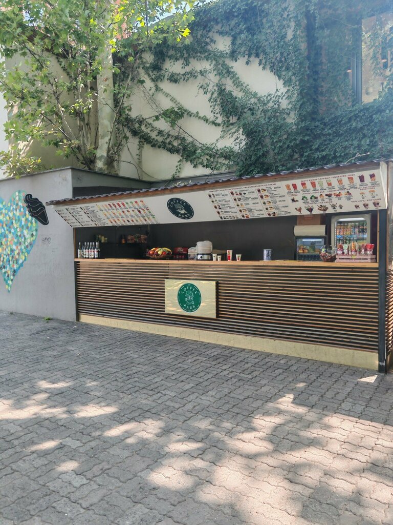 Coffee to go The Coffee Park, Yerevan, photo