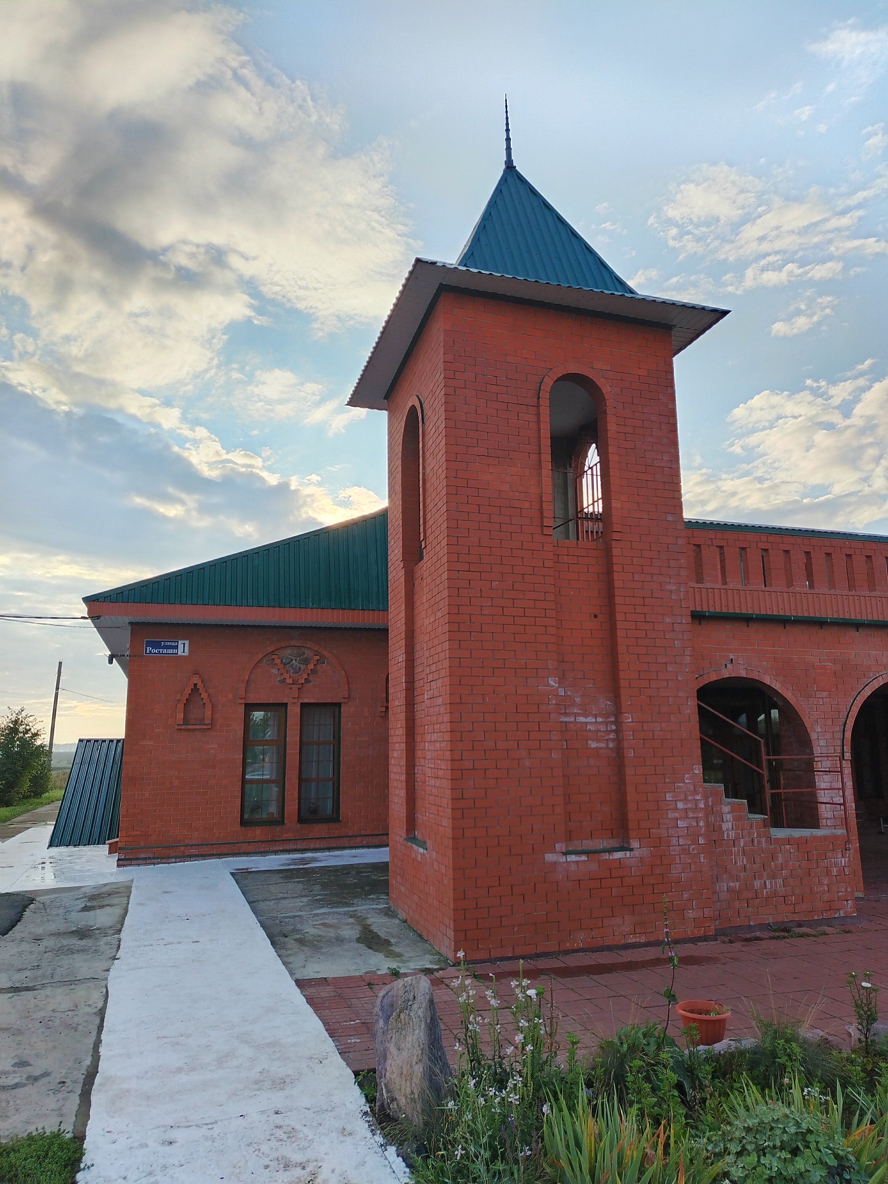 Фото БашМак