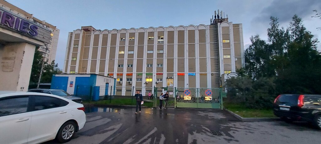 Theater and circus education АзАрт, Zelenograd, photo