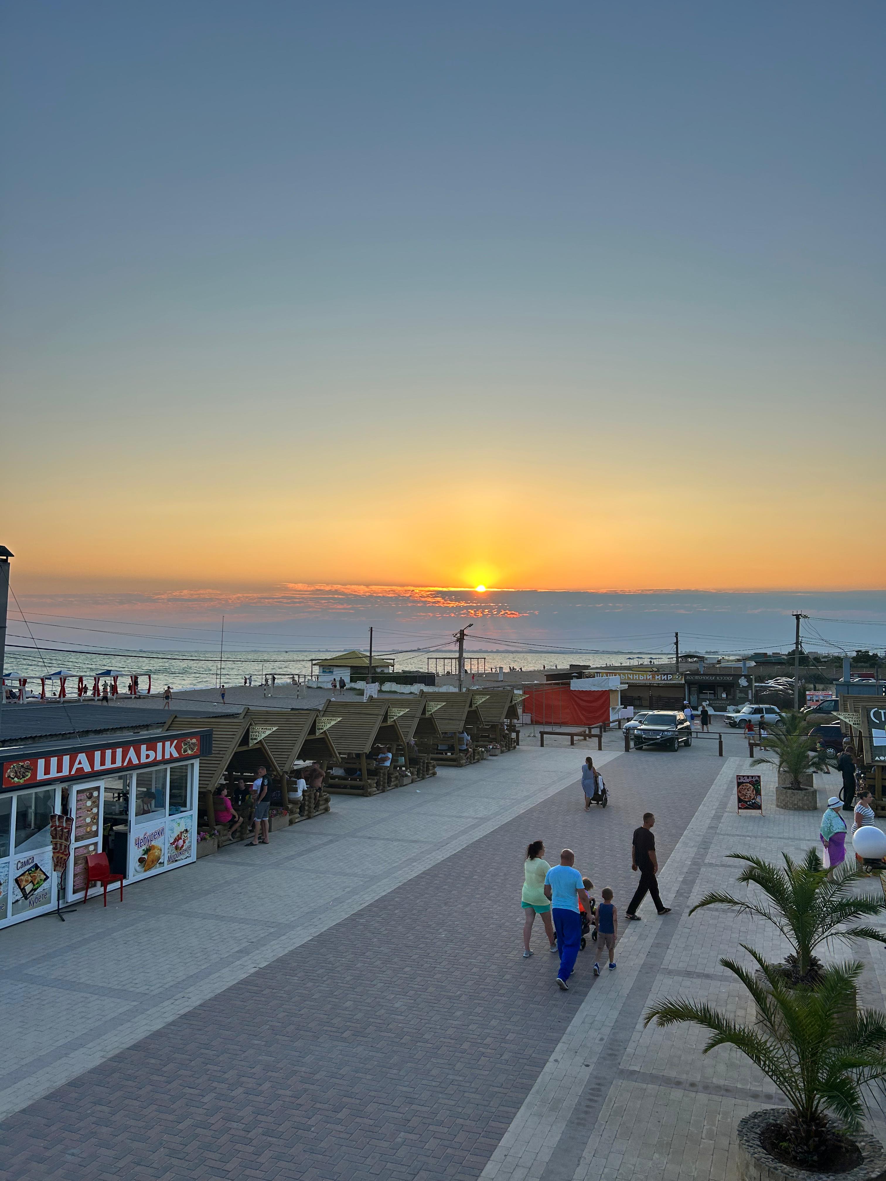 Фото Золотой