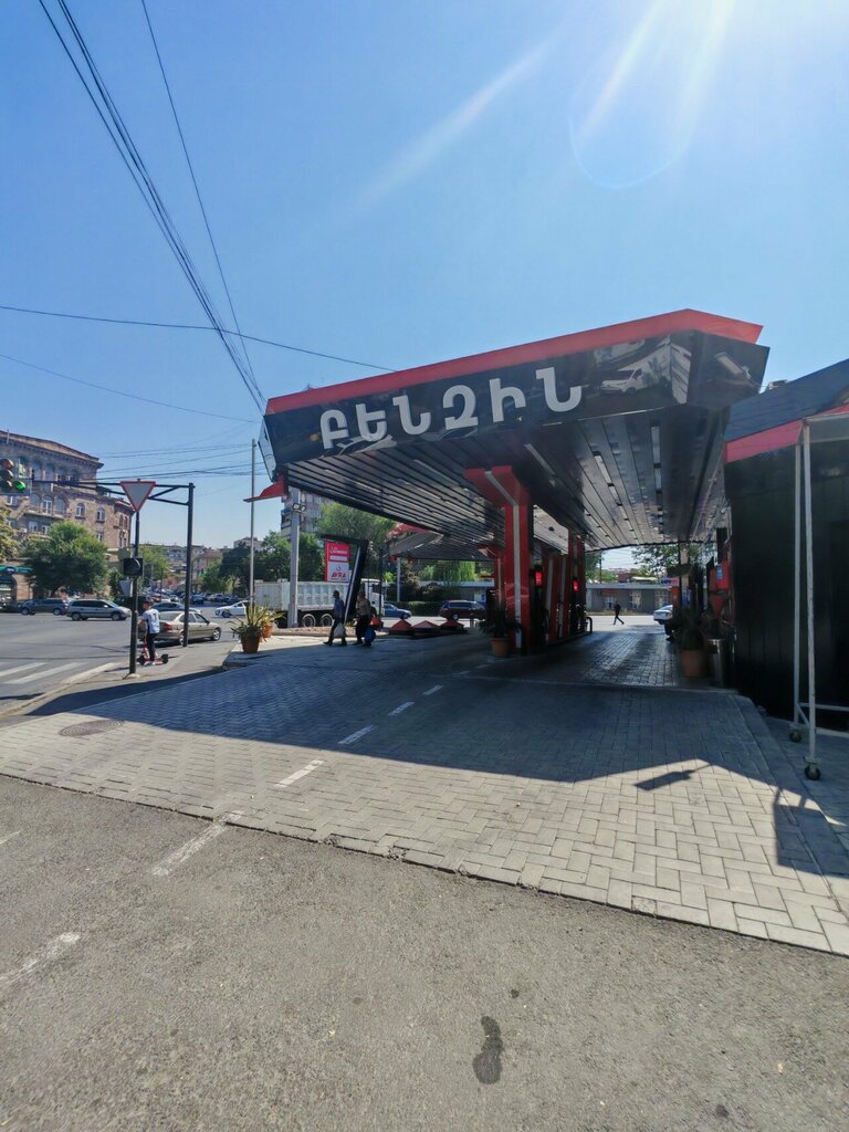 Gas station Avra Petrol, Yerevan, photo