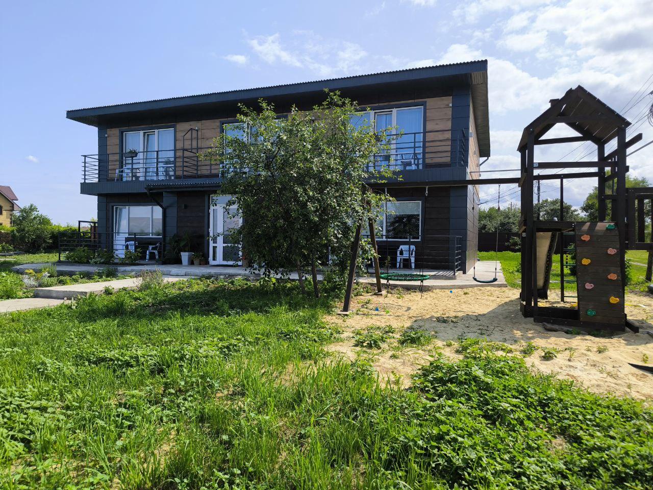 Фото Горы да река