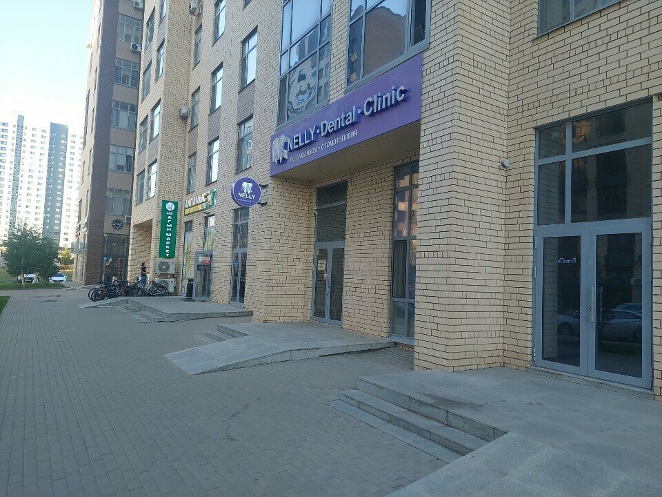 Стоматологическая клиника Nelly Dental Clinic, Астана, фото