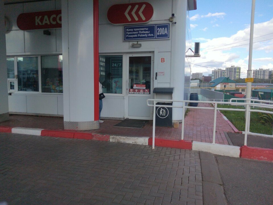 Toilet Туалет, Kazan, photo