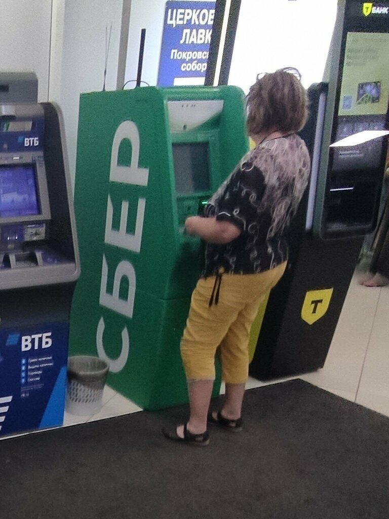ATM Sberbank, Voronezh, photo