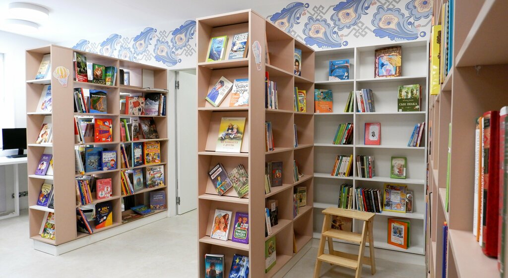 Library Branch Library No. 1, Astrahan, photo