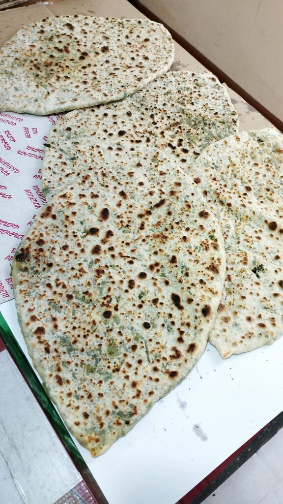 Bakery Женгялов Хац, Yerevan, photo