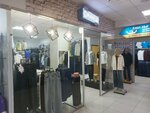 Gala-Style (Pavlovsky Highway, 134Б), jeans store