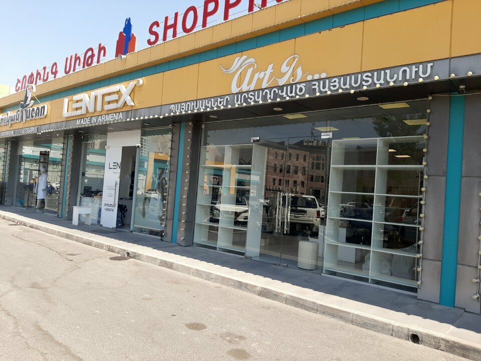 Bags and suitcases store Art is, Yerevan, photo
