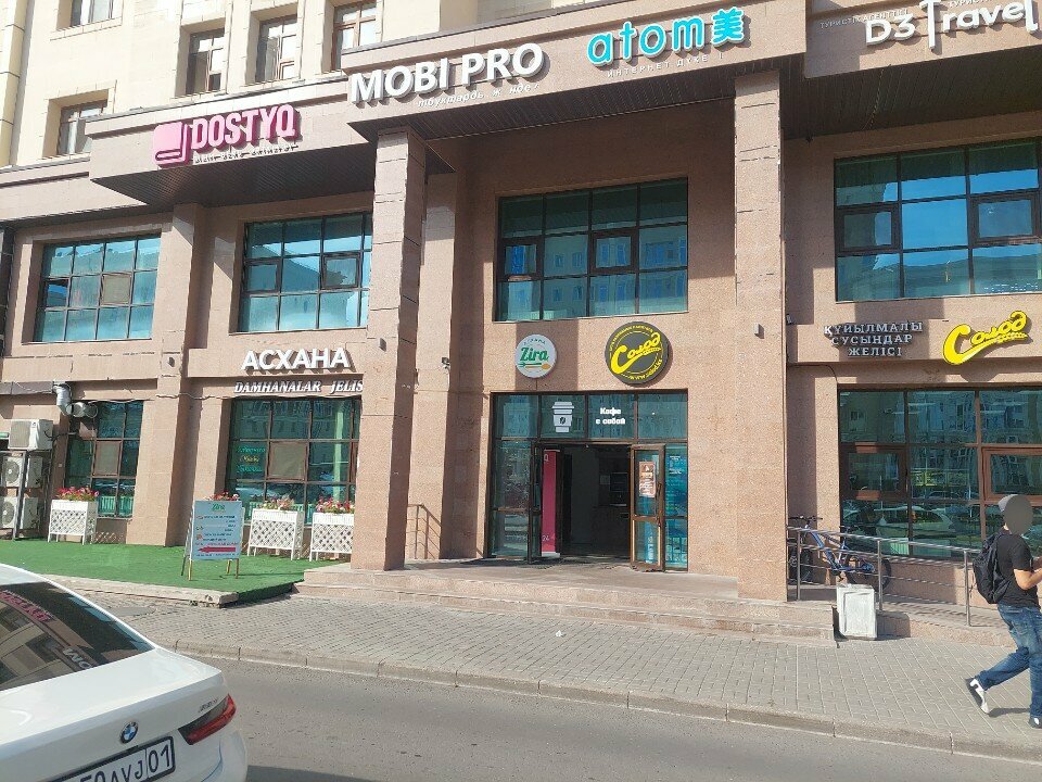 Blinds and roller blinds Katti Decor, Astana, photo