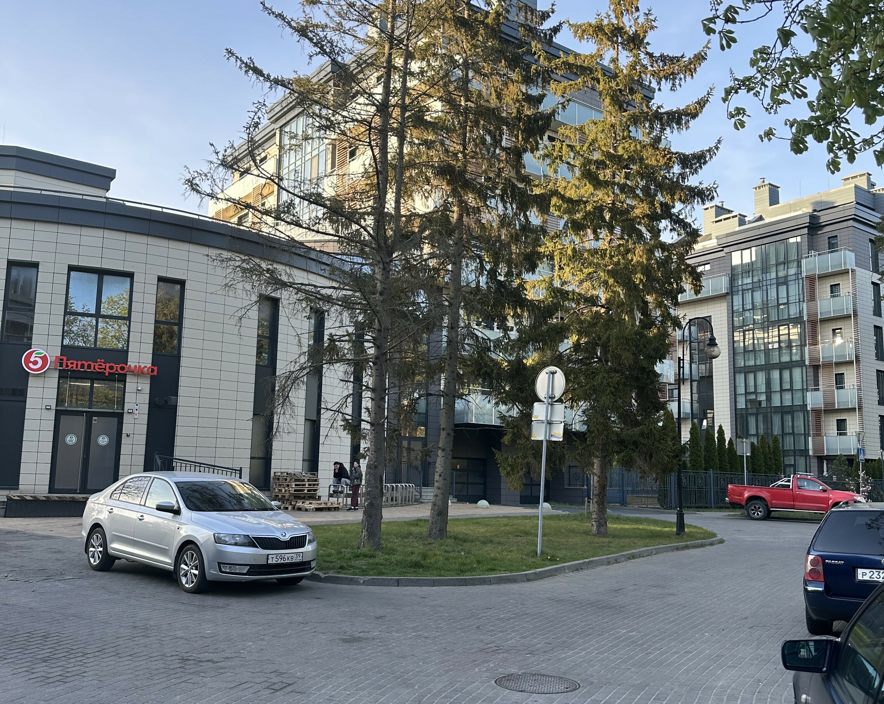 Фото Культура Быта