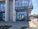 Global coffee (Qaraýylbek Qazıev kóshesі, 126), coffee shop