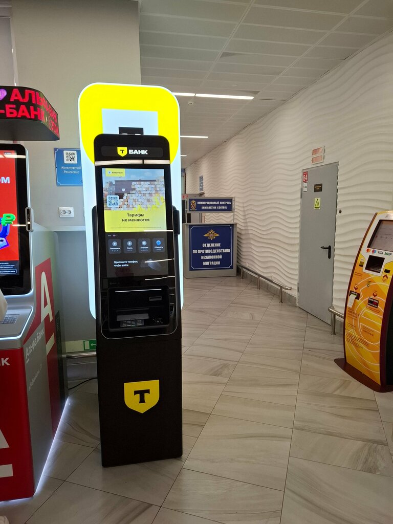 ATM Т-Банк, Kaliningrad Oblast, photo