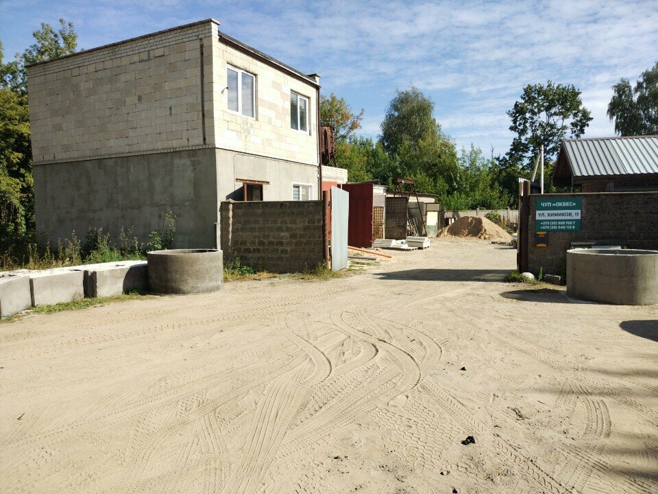 Тротуарная плитка Оквес, Могилёв, фото