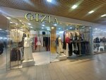Gizia (Qabanbaı Batyr dańǵyly, 21), clothing store