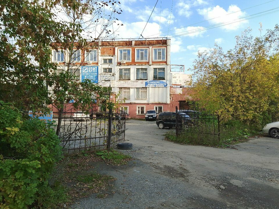 Facades and facade systems 1фасадная Урал, Pervouralsk, photo