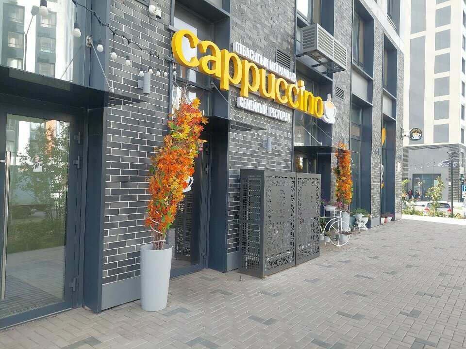 Кафе Cappuccino, Астана, фото