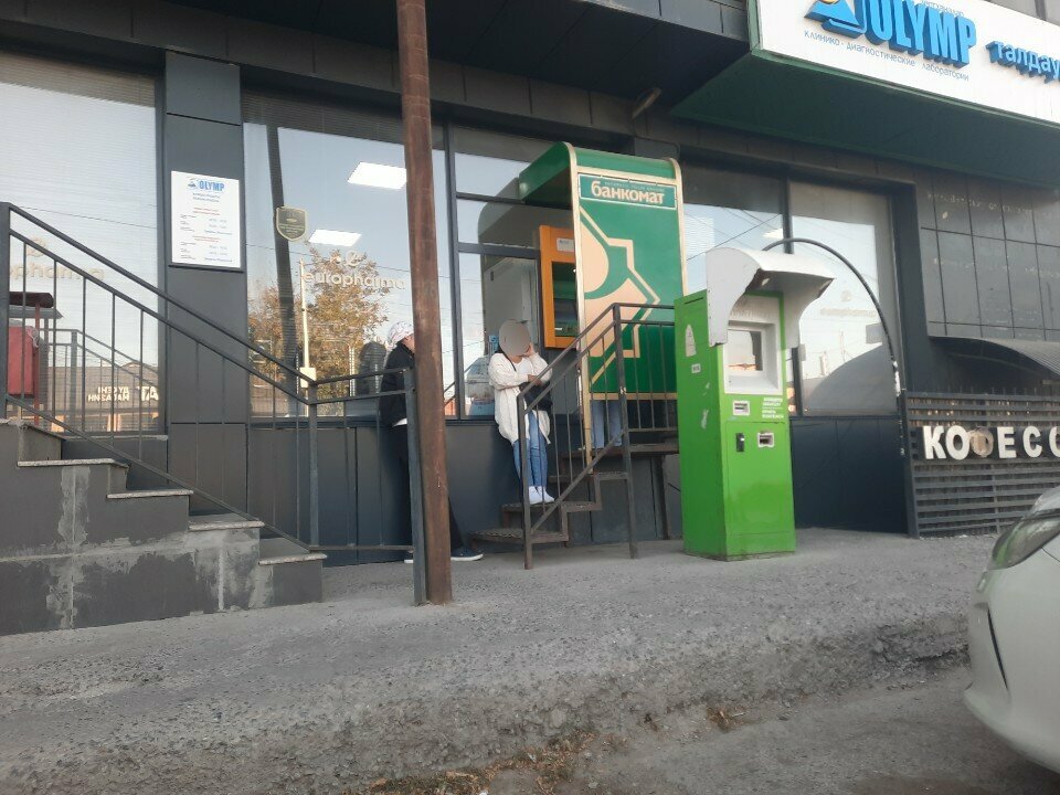 ATM Halyk Bank, Chimkent, photo
