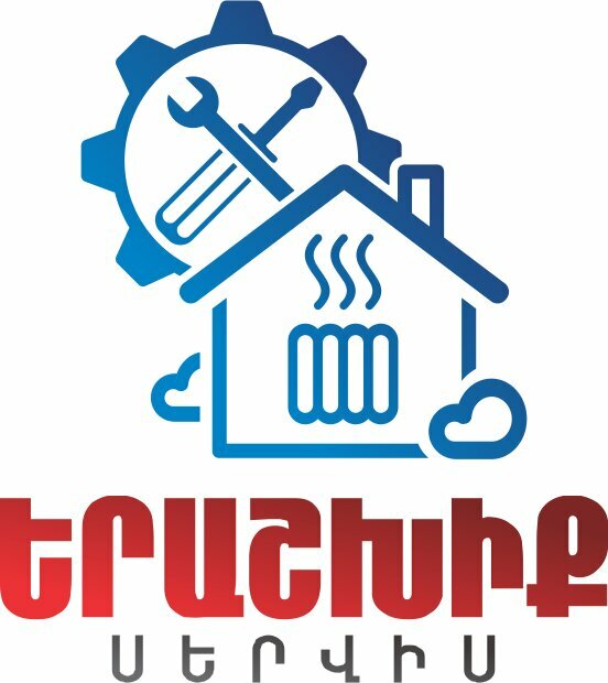 Gas equipment Erashkhik Servis, Yerevan, photo