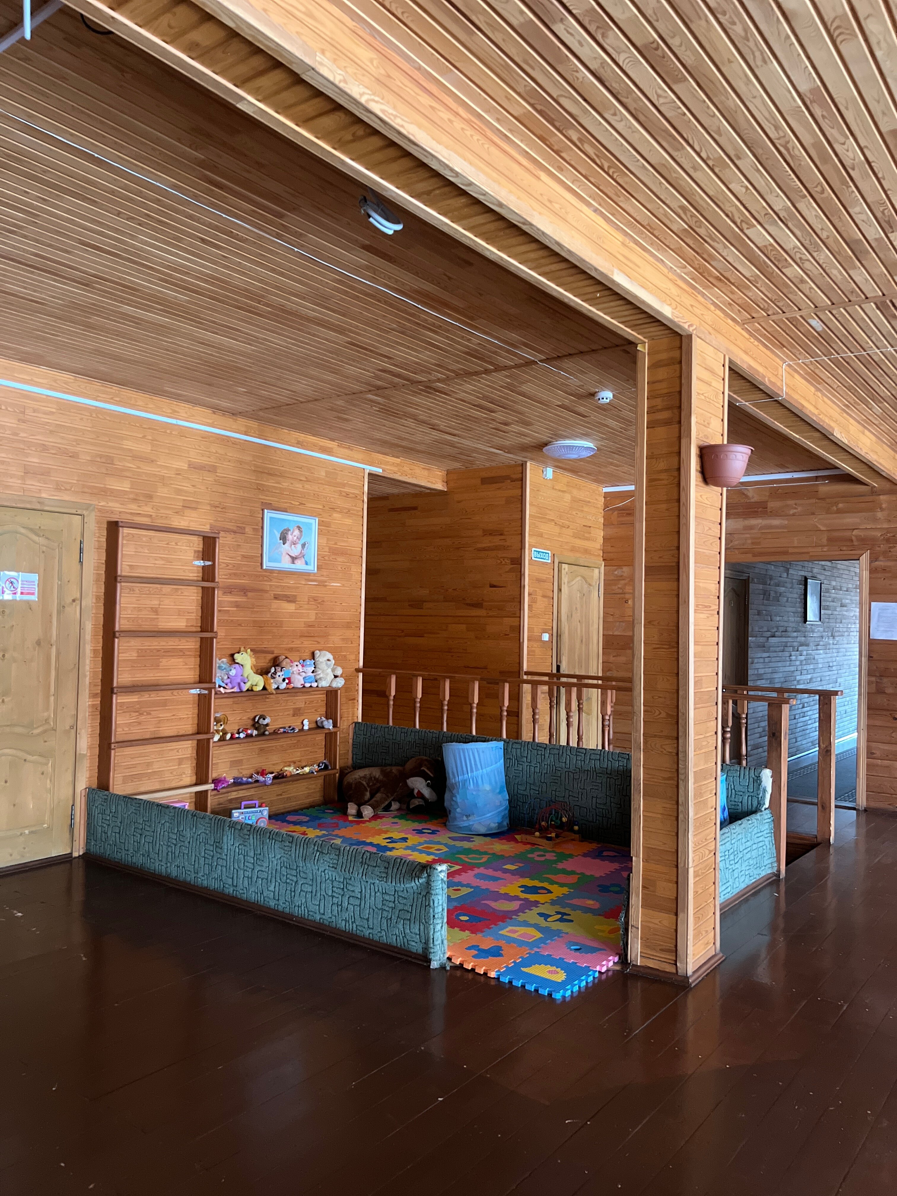 Фото Столица Мира