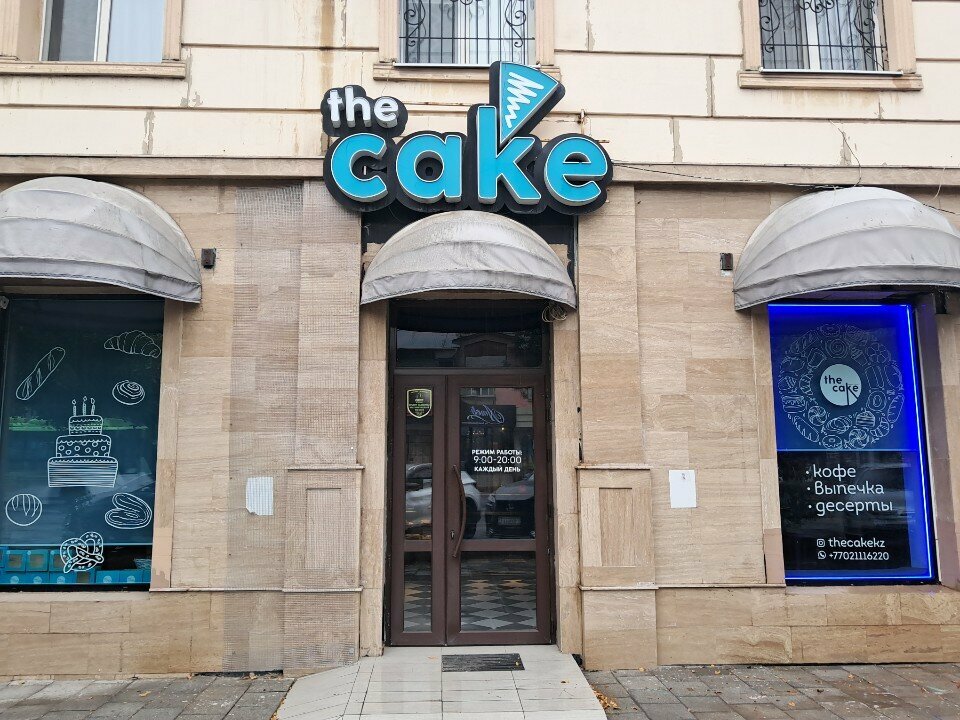 Confectionary The Cake, Chimkent, photo