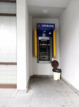 Unibank ATM (Lvovyan Street, 3/1), atm
