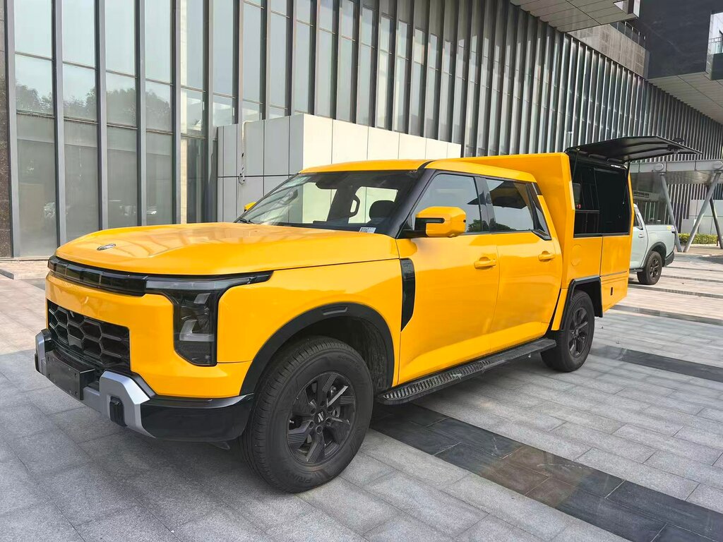 Foreign trade and foreign economic organizations ExPro, Blagoveshchensk, photo