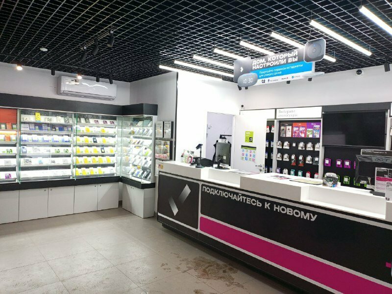 Mobile network operator T2, Orel, photo