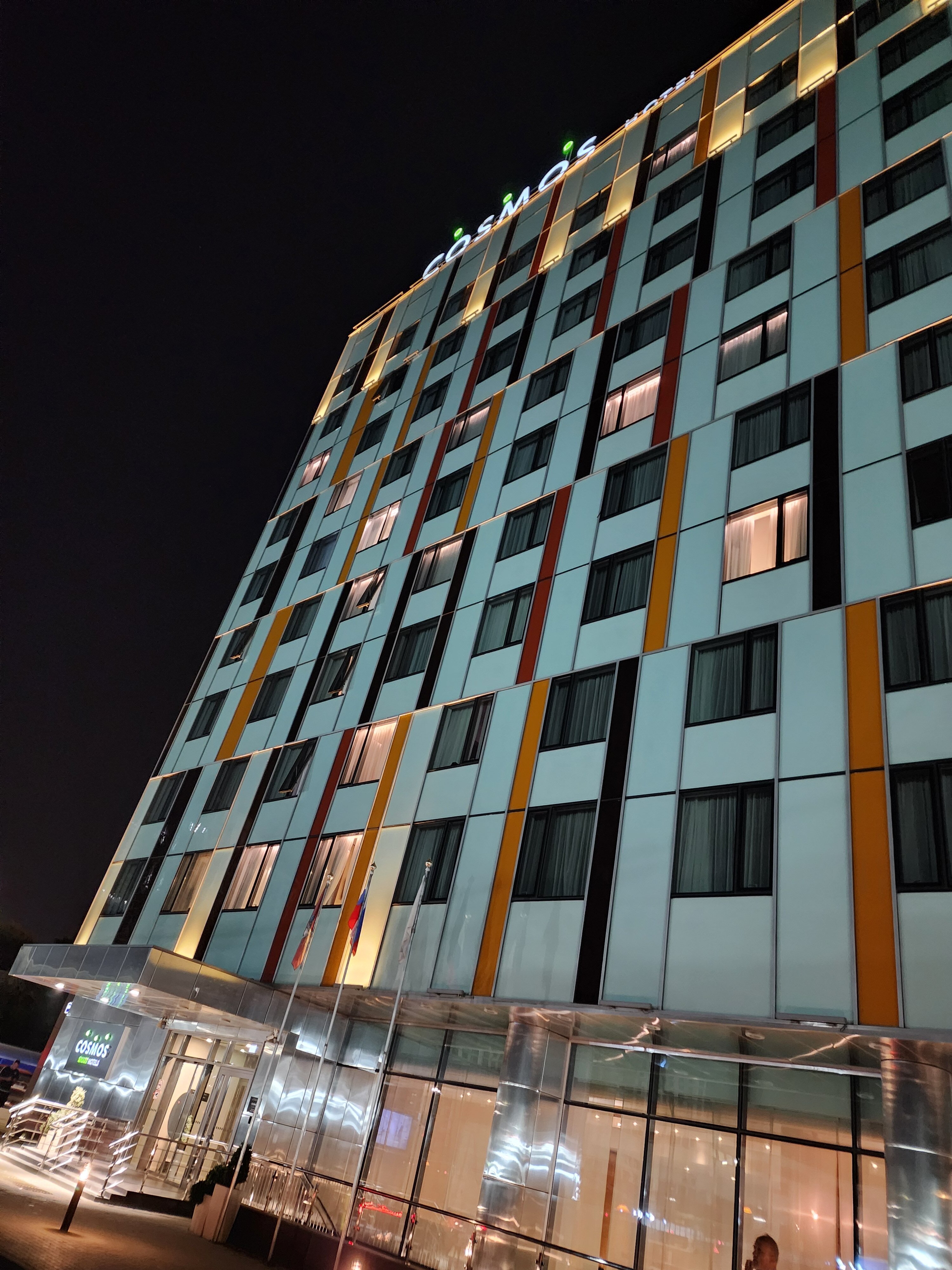 Фото Cosmos Smart Moscow Dubininskaya Hotel