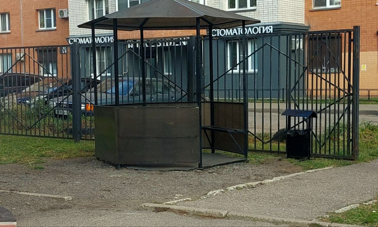 Фото Патриот