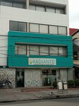Radiante Ips (Bogotá, Carrera 21, 53-51), private practice doctors