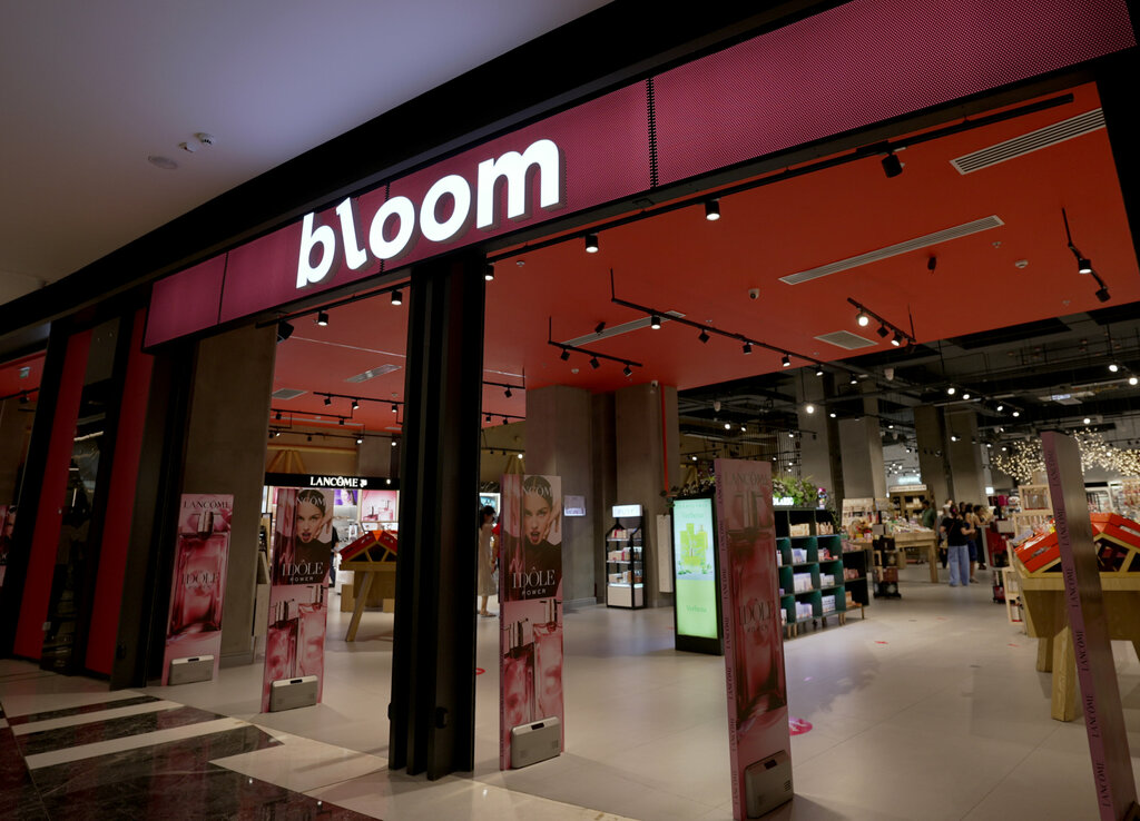 Kosmetika va parfyumeriya do'koni Bloom Beauty Shop, Toshkent, foto